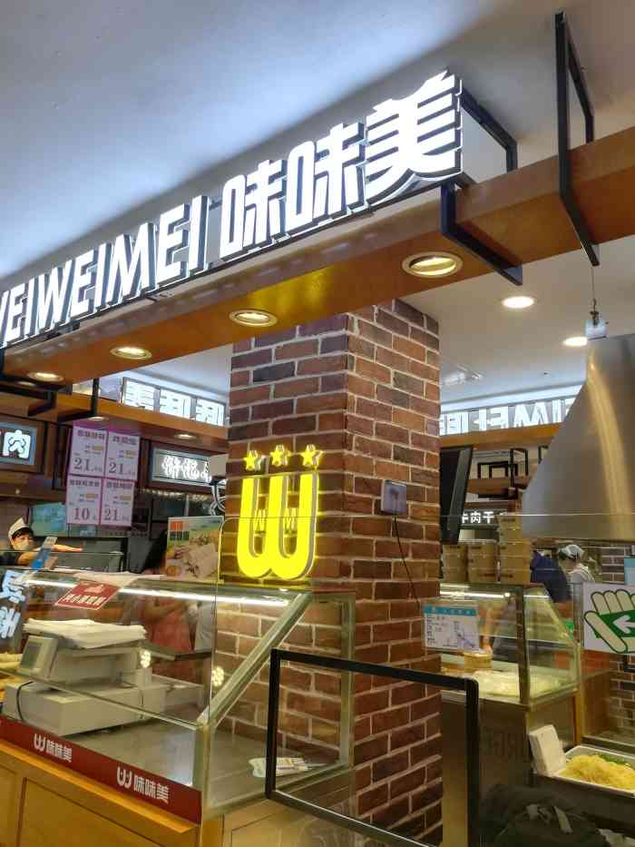 环境火车站南广场附近方便是挺方便的就是和其他店比