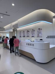 -吉林国健妇产医院(经开院区)