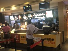 -麦当劳(坂田分店)