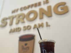 -Peet's 皮爷咖啡(乐峰店)