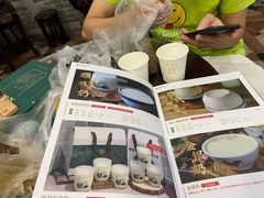 -民信老铺(华盖路店)