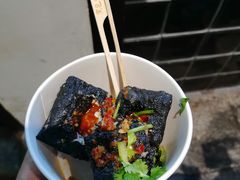 -黑色经典臭豆腐·湖南特产(太平街口店)