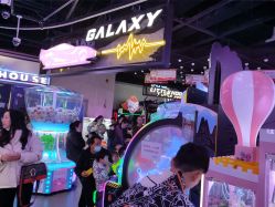 -龙小湖探索乐园 Little Hoo Galaxy(龙湖重庆金沙天街店)