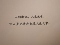 -猫尾侦探俱乐部·剧本杀·狼人杀