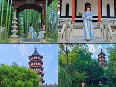 -绳金塔