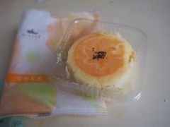 交响乳酪-好一朵茉莉花(老门东店)