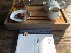 -瓦库茶馆17号(海汇港店)