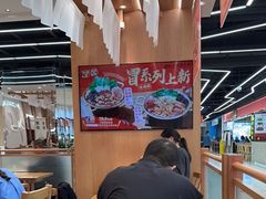 -小满手工粉(上海品尊国际店)