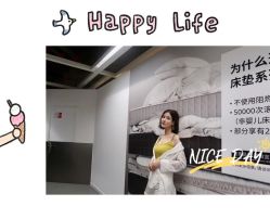 点击看大图 -大麦微针植发全国连锁