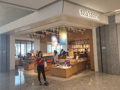 -tea'stone (万象天地店)