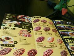 -尊宝比萨(东坡店)