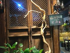 -有才叔的小馆(高新咖啡街区店)