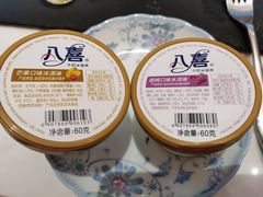 -香榭大堂吧 Champs-Elysées Bar(上海南新雅皇冠假日酒店)