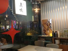 大堂-农畉LONFOOD(福田星河COCOPark店)