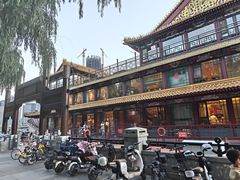 -南门涮肉(通州大船店)
