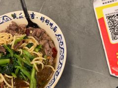 -梅溪·小伙子干挑面(安吉总店)