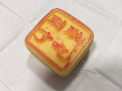 -北京稻香村(零号店)
