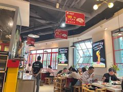 -蛙一刀·麻椒鱼火锅(金仙桥店)