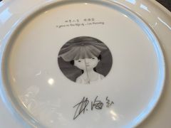 -许家菜.艺创菜(仁和新城店)