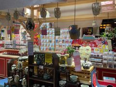 -火宫殿湖南特产超市(坡子街店)