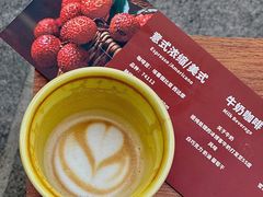 -RIPPLE COFFEE涟漪咖啡