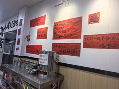 -桂山禾·桂林卤菜粉(上海首店)