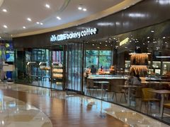 -紫荆广场·花漫里