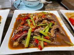 -小口味
