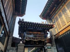 -肯德基(平遥古城店)