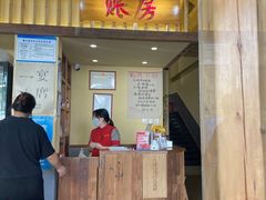 -先启半步颠·川菜小炒