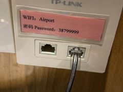-上海大众空港宾馆