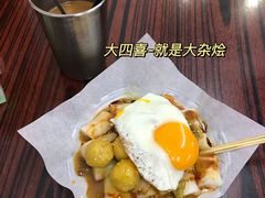 -華叔茶記