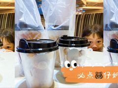 -潮庭港式茶餐厅·熊仔奶茶(同济广场店)