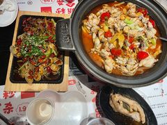 -蛙三泡椒牛蛙(万象城店)