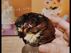 脏脏蛋挞-好利来(欧亚商都店)