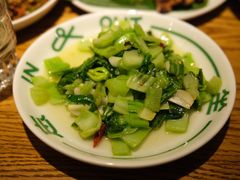 青菜小炒-一坐一忘云南菜(嘉里中心店)