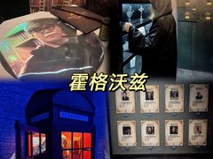 -逃脱反斗城沉浸剧情密室(北京路店)