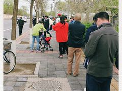 -北京市公安局公安交通管理局车辆管理所京丰分所