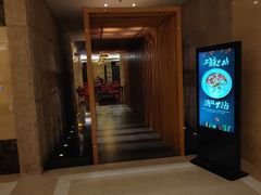 -粤尚腾香居中餐厅(首都机场希尔顿店)