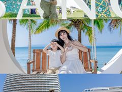 -海南分界洲岛旅游区