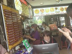 -凌记(泮塘路店)