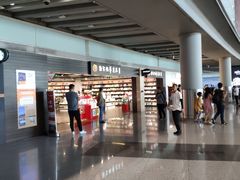 -匯智光华书店(首都机场T3店)