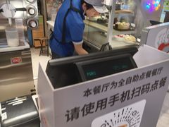 -DQ·蛋糕·冰淇淋(万象城店)