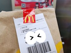 -麦当劳(SM城市广场店)