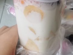 -白色日记·手作酸奶(麦凯乐店)