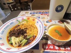 -高胖妹面庄(黄河道店)