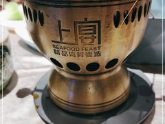 -上宴精品海鲜姿造(晶融汇旗舰店)