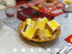 -海维克牛排馆HIGHWIC(青羊万达店)