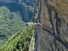 -鹿院坪生态旅游景区