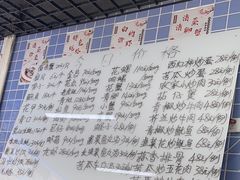 -众味海鲜大排档·活海鲜·潮汕味(南澳店)